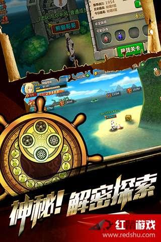 蓝点的冒险无敌版